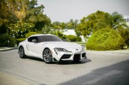 Toyota Supra White