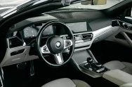 BMW M440 קבריולט כחול BMW M440 קבריולט כחול