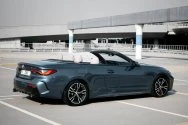 BMW M440 קבריולט כחול BMW M440 קבריולט כחול