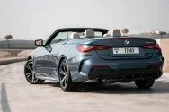 BMW M440 קבריולט כחול BMW M440 קבריולט כחול