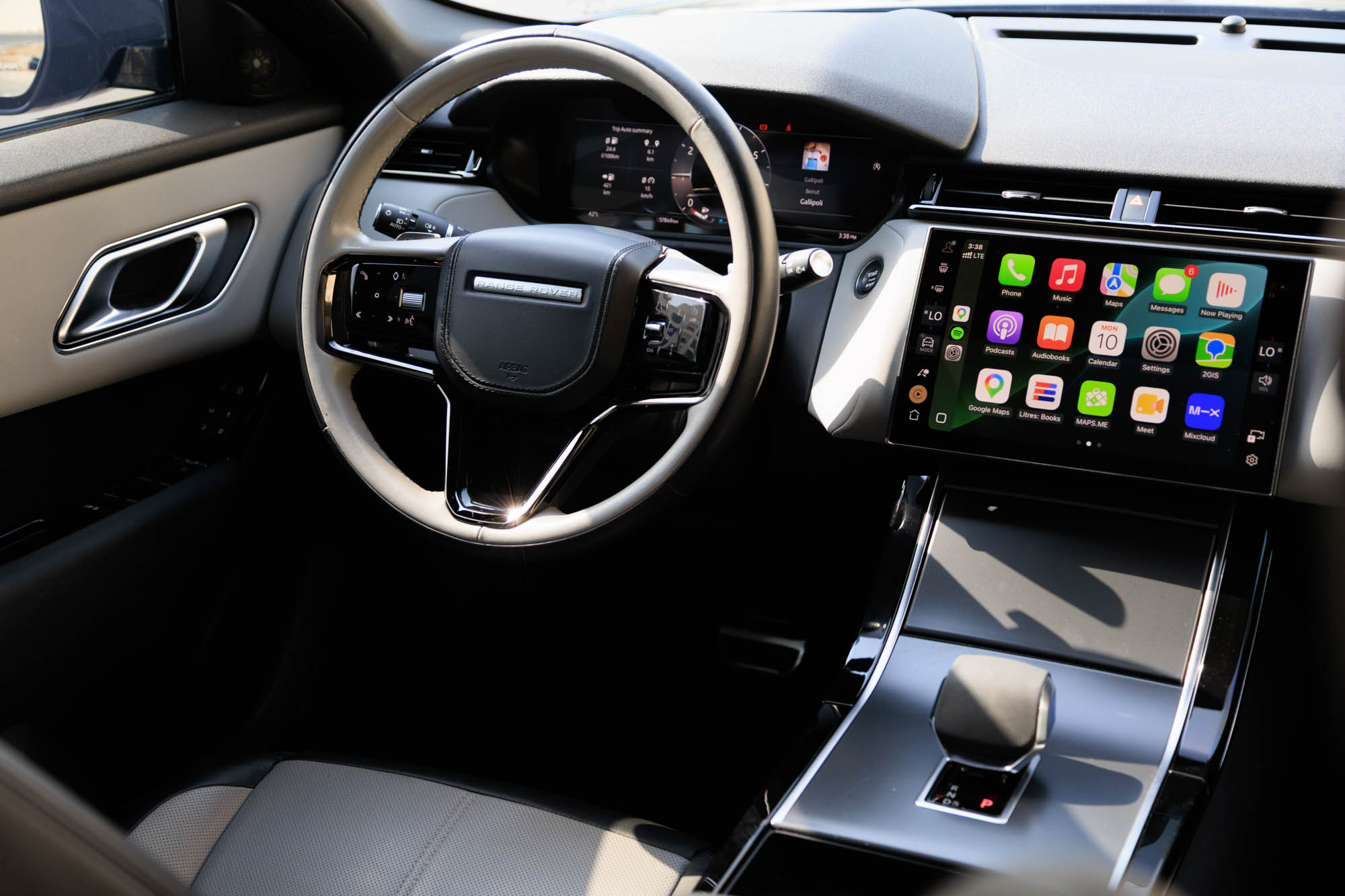 Land Rover Range Rover Velar Grey