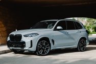 BMW X5 nieuwe generatie grijs