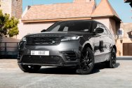 Land Rover Range Rover Grijs