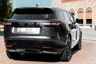 Land Rover Range Rover Velar Grau