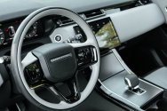 Land Rover Range Rover Velar Cinzento