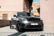 Land Rover Range Rover Velar Grigio