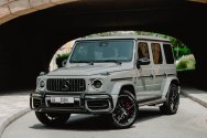 مرسيدس G63 AMG رمادي