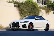 BMW 420 Convertible White