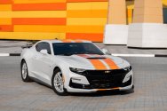 Chevrolet Camaro белый и оранжевый