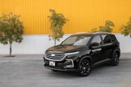 Chevrolet Captiva Preto