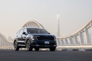 Kia Sorento Nuova generazione Blu scuro