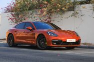 Porsche Panamera 4 Hybrid Orange