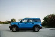 Ford Bronco Sport Blau