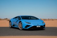 Lamborghini Huracan EVO Sky Blue