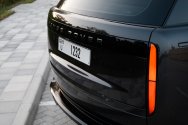 Land Rover Range Rover Autobiography Long Grey