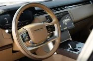 Land Rover Range Rover Autobiography Long Grey