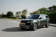 Land Rover Range Rover HSE Green