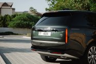 Land Rover Range Rover HSE Green