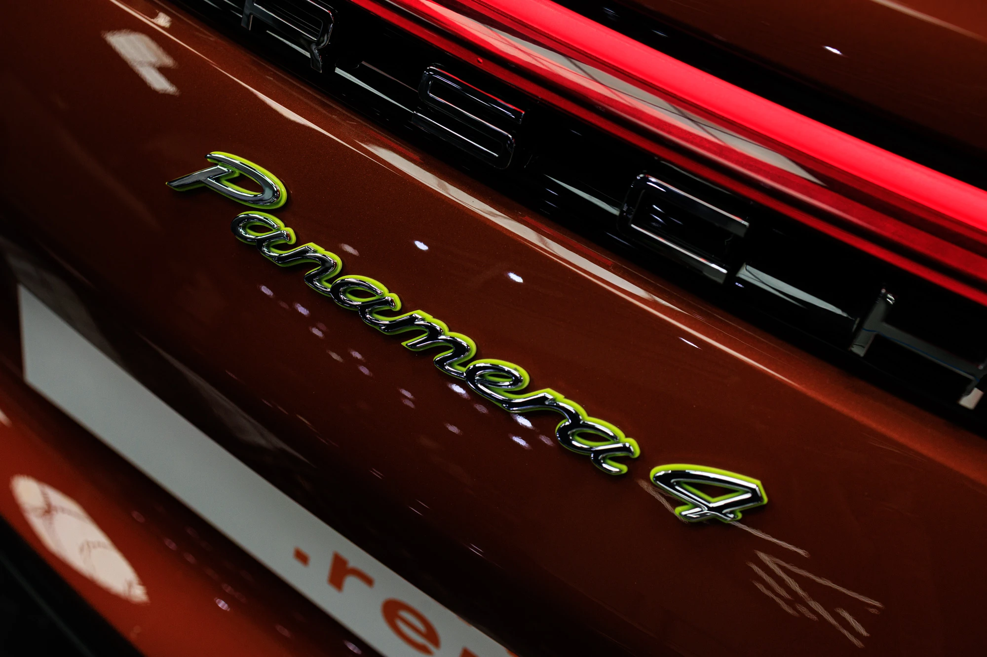 Porsche Panamera 4 Hybrid Orange
