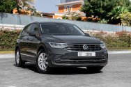 Volkswagen Tiguan Grey