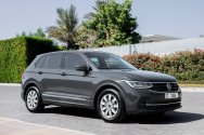 Volkswagen Tiguan Grey