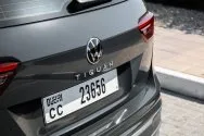 Volkswagen Tiguan Grigio Volkswagen Tiguan Grigio