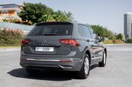 Volkswagen Tiguan Grey