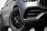 مرسيدس-بنز GLE كوبيه AMG 53 الرمادي