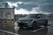 Renault Scenic E-Tech Grigio