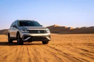 Volkswagen Tiguan Grijs