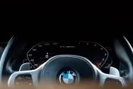 BMW X7 כחול כהה BMW X7 כחול כהה