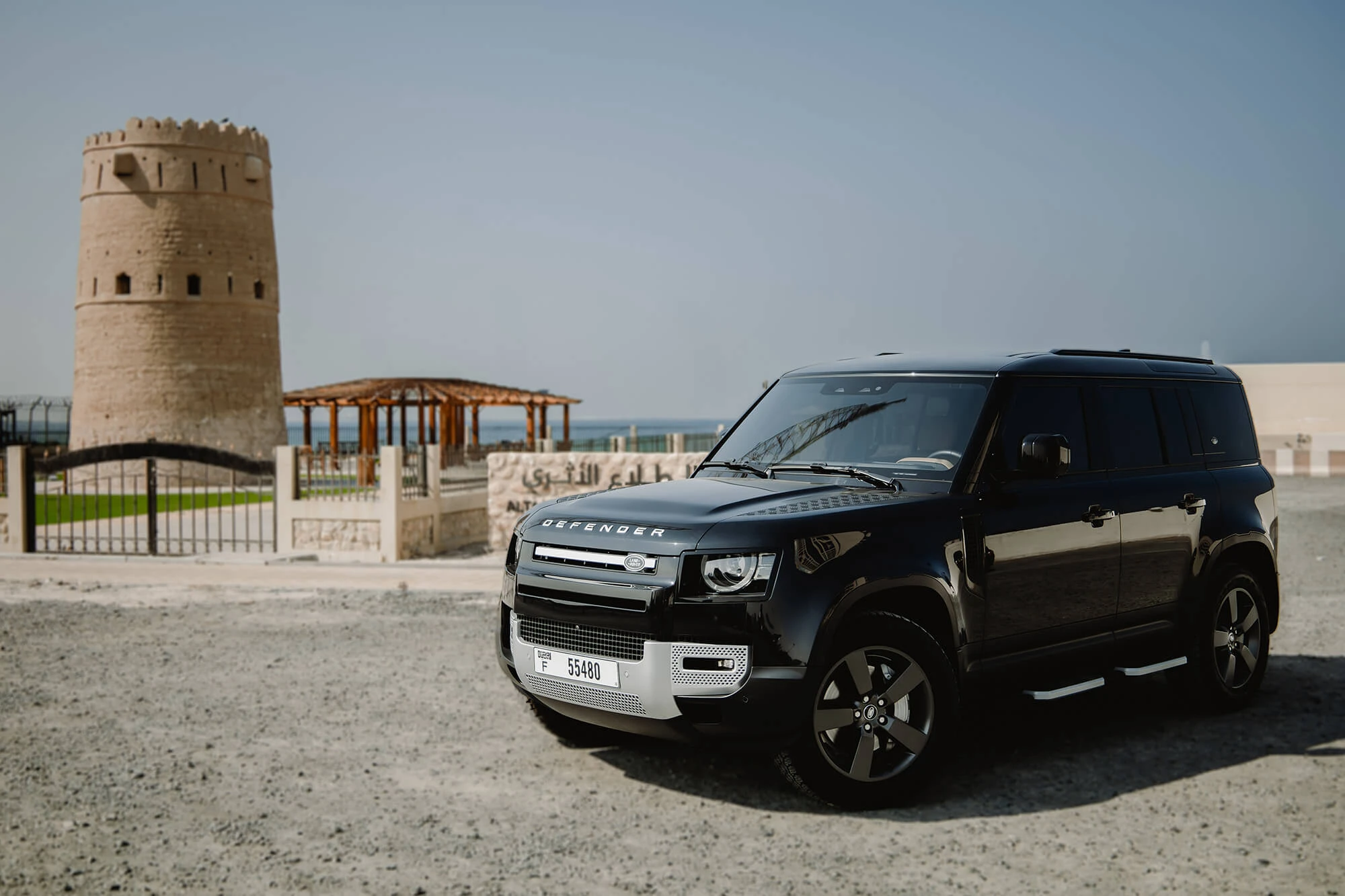 Land Rover Defender Siyah