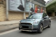 Mini Countryman S Grey