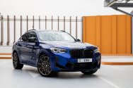 BMW X4M Competition темно-синий