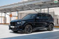 BMW X5M Competition Dark Blue