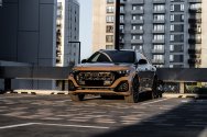 Audi SQ8 Beige