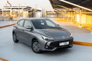 MG 3 Grey