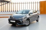 MG 3 Grey MG 3 Grey