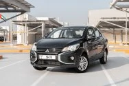 Mitsubishi Attrage Grigio