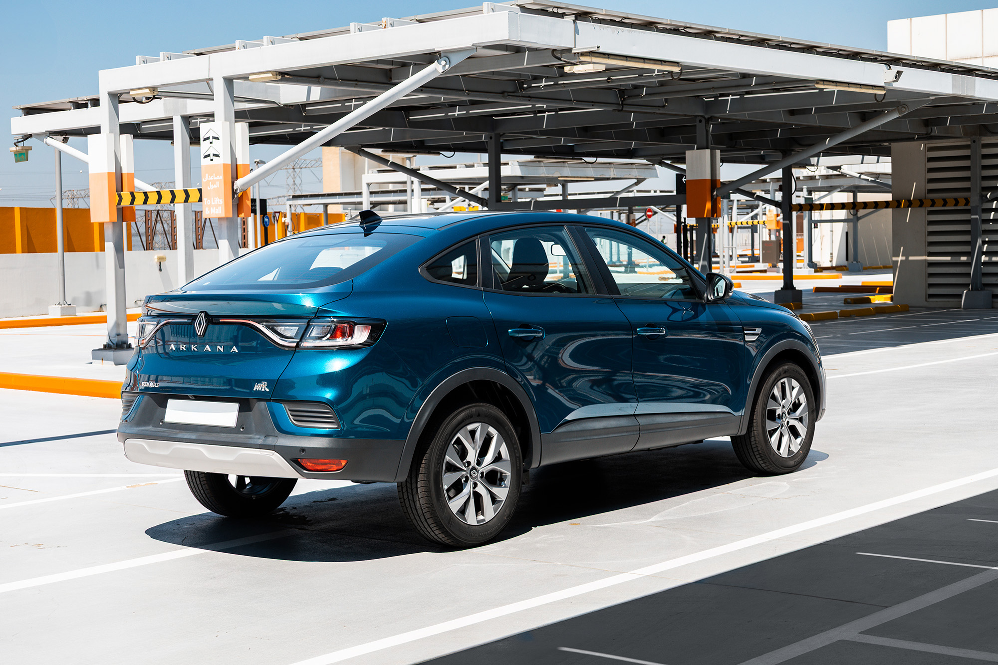Renault Arkana Aquamarine Renault Arkana Aquamarine