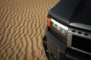 Toyota Prado 250 דור חדש אפור כהה Toyota Prado 250 דור חדש אפור כהה