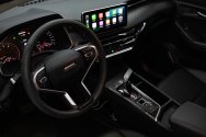 Haval Jolion Blau Haval Jolion Blau