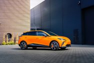 MG 4 EV Orange