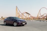 BMW 218i New Gen Purple