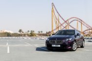 BMW 218i Yeni Nesil Mor