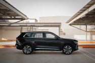 Geely Monjaro Black