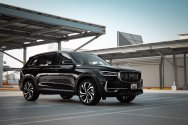Geely Monjaro Black