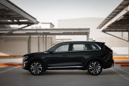 Geely Monjaro Black
