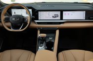 Geely Monjaro Black