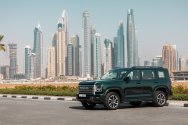 Haval H9